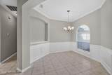 105 Calley Court - Photo 7