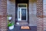 1346 Gately Court - Photo 4