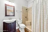 1717 Landward Lane - Photo 32
