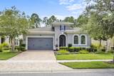 86 Wheelwright Lane - Photo 1