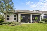 86 Wheelwright Lane - Photo 38