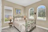 86 Wheelwright Lane - Photo 4