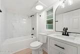5604 Cruz Road - Photo 6