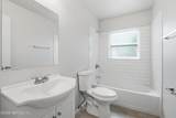 7841 Austin Road - Photo 15