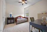 109 Broomsedge Circle - Photo 25