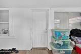 707 Bay Avenue - Photo 5