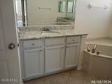 184 Oak Common Avenue - Photo 8