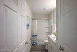 831 Noah Road - Photo 7