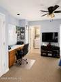 12808 Quincy Bay Drive - Photo 11