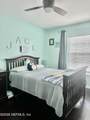 12808 Quincy Bay Drive - Photo 21
