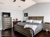 12808 Quincy Bay Drive - Photo 7