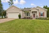 10078 Lemon Grass Lane - Photo 3