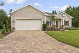 10078 Lemon Grass Lane - Photo 4