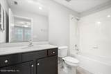 257 Valley Grove Drive - Photo 27