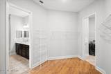 257 Valley Grove Drive - Photo 37