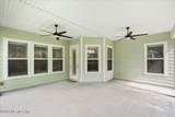 257 Valley Grove Drive - Photo 41