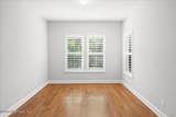 257 Valley Grove Drive - Photo 7