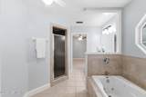 3202 River Road - Photo 32