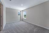 530 Avalon Woods Lane - Photo 10