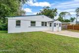 9739 Elaine Road - Photo 3