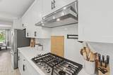 640 Natureland Circle - Photo 17