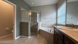 763 Battersea Drive - Photo 15
