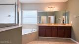 763 Battersea Drive - Photo 16
