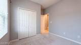 763 Battersea Drive - Photo 21