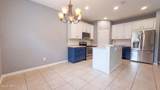 763 Battersea Drive - Photo 9
