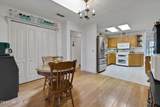 511 Rockwood Court - Photo 28