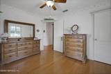 511 Rockwood Court - Photo 44
