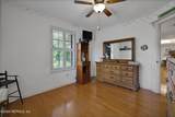 511 Rockwood Court - Photo 45