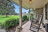 511 Rockwood Court - Photo 8