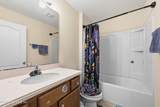 9252 Zepher Lily Lane - Photo 17
