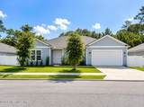 7160 Palm Reserve Lane - Photo 1