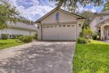 3809 Pebble Brooke Circle - Photo 3