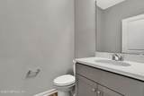 106 Brickstone - Photo 13