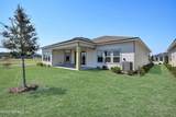 106 Brickstone - Photo 6