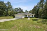 2695 Primrose Circle - Photo 5
