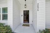 2695 Primrose Circle - Photo 6