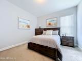 676 Charter Oaks Boulevard - Photo 45