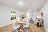 8404 Berry Avenue - Photo 11