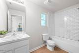 8404 Berry Avenue - Photo 25