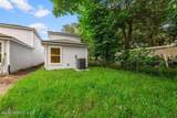 8404 Berry Avenue - Photo 32
