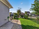 255 Dalton Circle - Photo 41