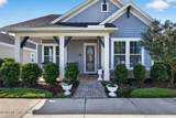 255 Dalton Circle - Photo 92