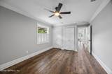 7249 Trails End - Photo 90