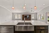 84 Midway Park Drive - Photo 12