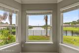 84 Midway Park Drive - Photo 25