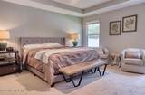 5 Pecan Ridge Court - Photo 8